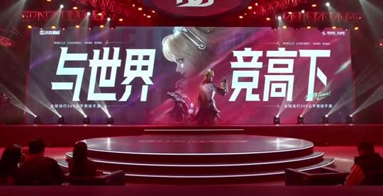 开云体育链接-关于决赛巅峰对决，实力较量引人瞩目的信息