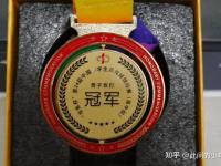 开云体育官网-贵州队抢夺胜利，球员实力获肯定的简单介绍