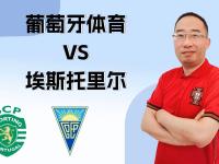 开云体育app在线-关于里尔官方宣布签约新助教，壮大教练团队的信息