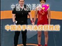 开云体育官网登入-运动员在比赛中击败对手赢得胜利