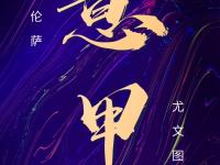 开云体育在线-关于佛罗伦萨取得惊险胜利，实力得到认可的信息