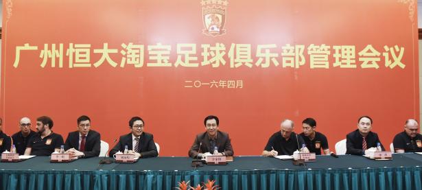 开云体育app在线-广州恒大开启备战模式，锁定下一轮对手的简单介绍