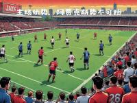 开云体育官网下载-阿贾克斯主帅表示球队需调整战术，以适应对手的简单介绍