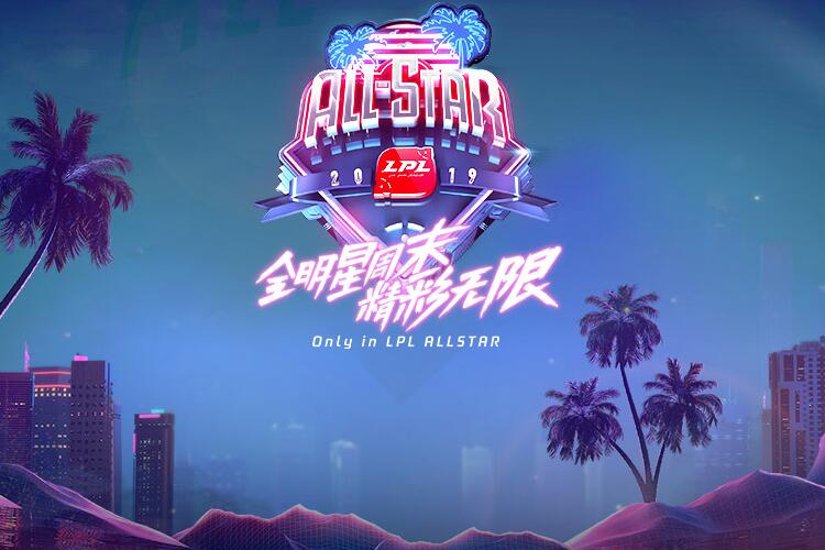 全明星周末即将揭幕，球场内外震撼人心的简单介绍