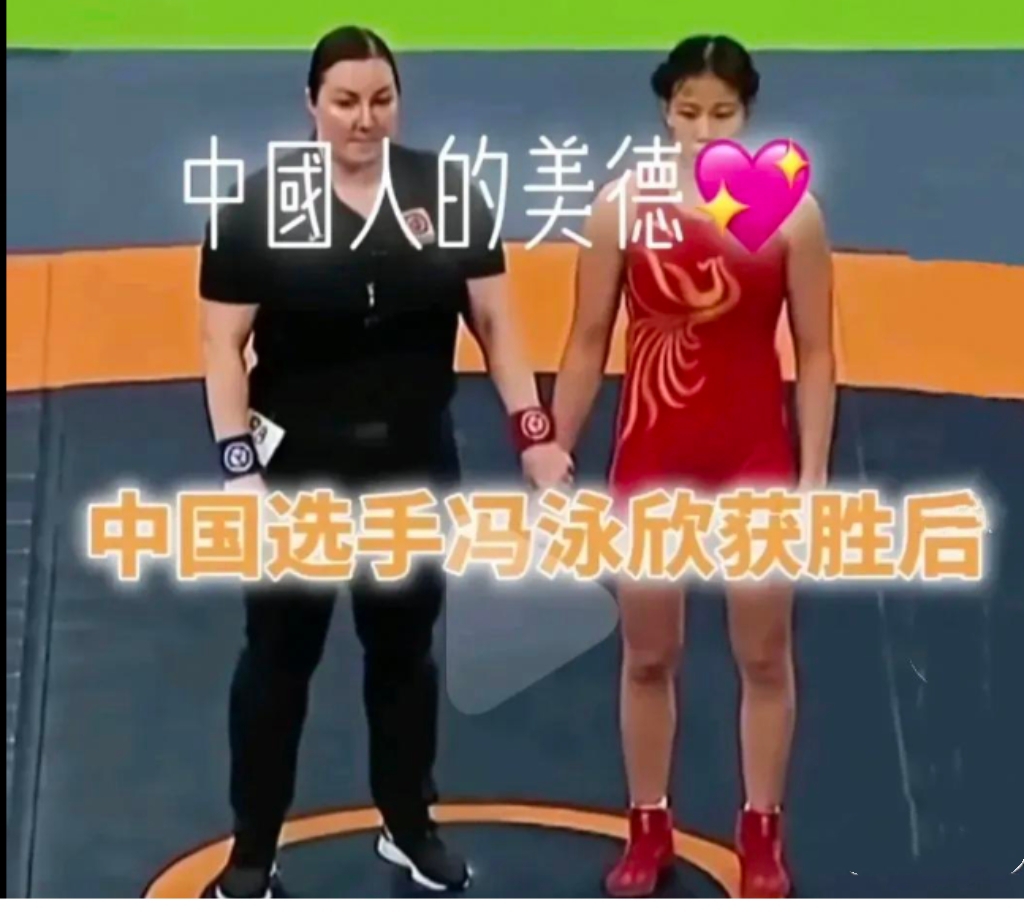 运动员在比赛中击败对手赢得胜利