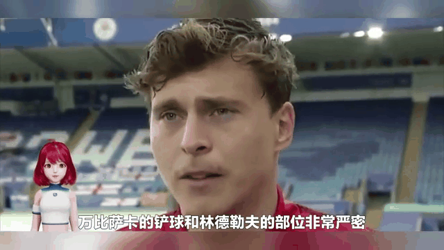 曼联传统战术遭遇疑问，争霸亚冠风云